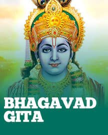Bhagavad Gita